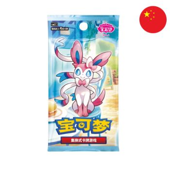 Display Gem Pack Vol.2 - Booster Box - CHINESE - [CBB2C] - Pokémon
