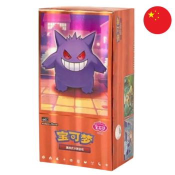 photo Display Gem Pack Vol. 3 - Booster Box - CHINESE - [CBB3C] - Pokémon