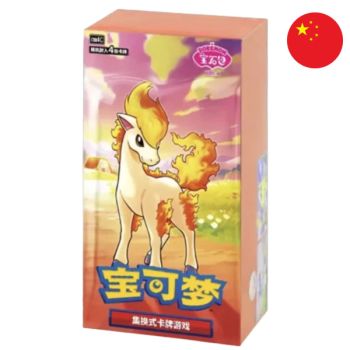 photo Display Gem Pack Vol. 4 - Booster Box - CHINESE - [CBB4C] - Pokémon