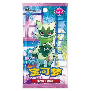 Display Gem Pack Vol. 5 - Box of 18 Boosters - CHINESE - [CBB5C] - Pokémon