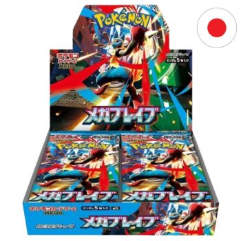 Display Mega Brave [M1L] - Pokémon - Japanese
