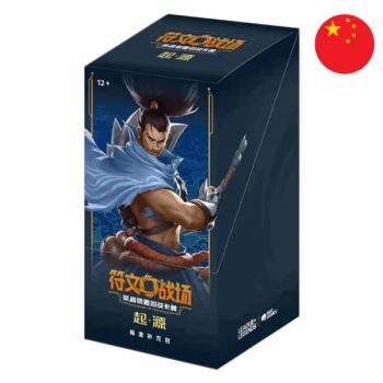 photo Display Set 1 Origins - Box of 24 Boosters - EN - Riftbound: LoL TCG