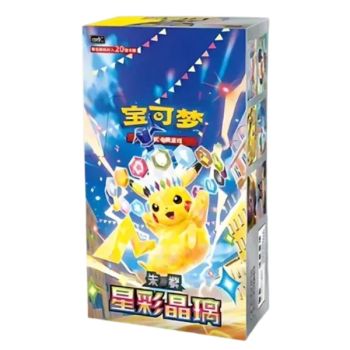 Display Stellar Crystal - 15 Slim Boosters - CHINESE - [CSV9C] - Pokémon