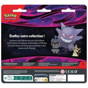 Duopack Mystherbe Ortide Rafflesia - FR - Pokémon [EV01] [EV06] (March 26)