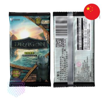 How To Train Your Dragon - Box of 10 Boosters - Kayou - CHN