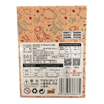Kayou 110 - Box of 4 Boosters + Special Booster - Spy x Family - CH