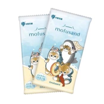 KB - Box of 10 Boosters - Mofusand - CH