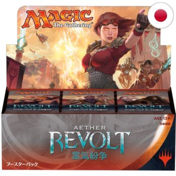 Item The Etheric Revolt - JP - Draft Booster Box - Magic the Gathering