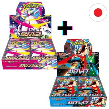 Set of 2 Display Mega Brave and Mega Symphonia - Pokémon - Japanese