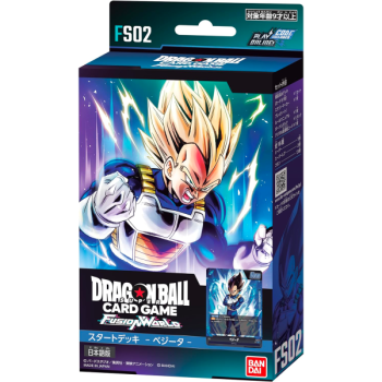 photo Starter Deck - VEGETA - FS02 - EN - Dragon Ball CG Fusion World